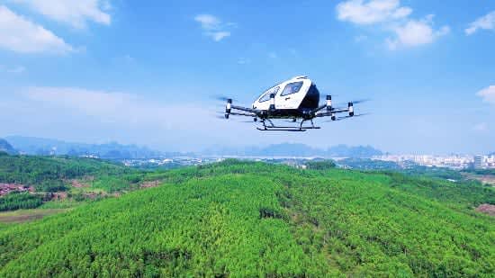 世界初の自動運転航空機の型式合格証が発行―中国