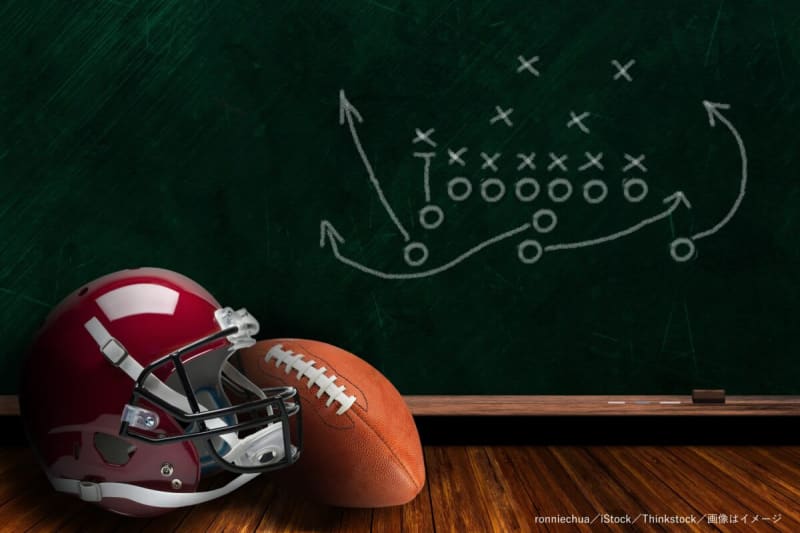 Father arrested for seriously injuring youth football coach, frustrated by son's lack of participation