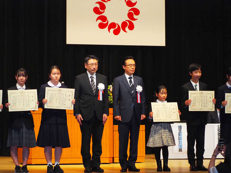 Bicycle theft increased by 36.8%...Town safety ``even more cooperation'' Saitama holds ``Prefectural Crime Prevention Town Development Conference'' Children...