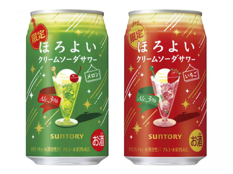 サントリー「ほろよい」ブランドから「クリームソーダサワーメロン」「クリームソーダサワーいちご」…