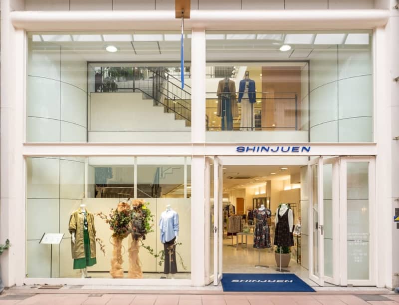 Nagasaki City's select shop "SHINJUEN" online shop is now open!