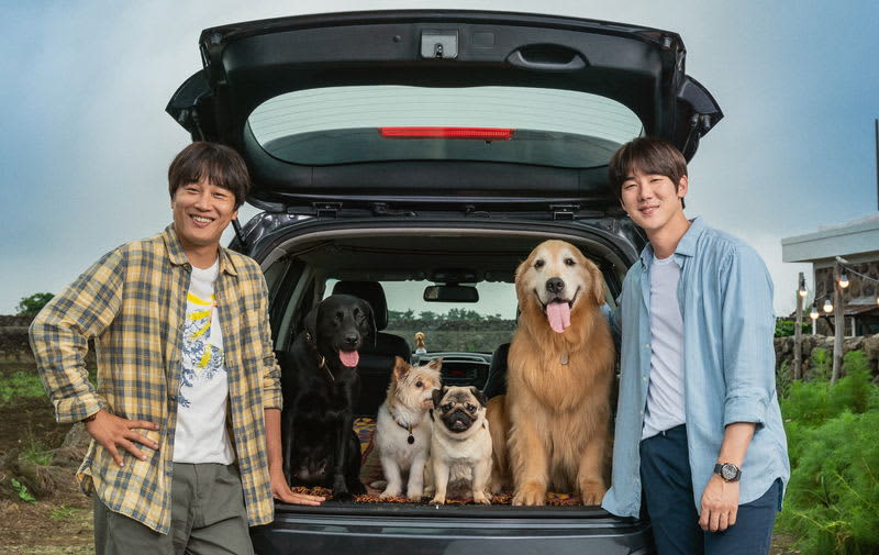 Two men at the precipice of their lives embark on a journey to find a foster home for their beloved dog. ``My Heart Puppy'' to be released