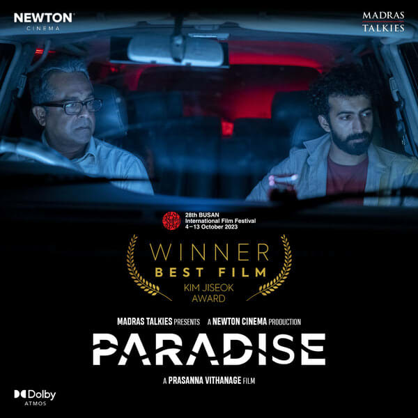「PARADISE」が釜山国際映画祭で最優秀作品のキム・ジソク賞受賞