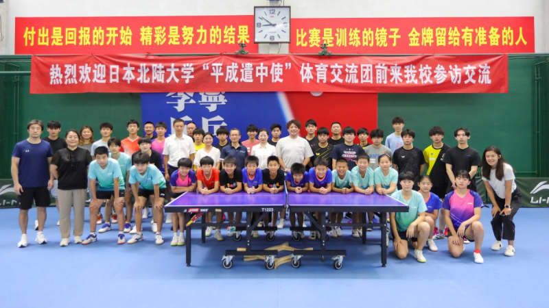 北陸大学卓球部が中国研修で気づいた“当たり前のこと”　北京チームとの交流ではヤンアンも間近でプレー