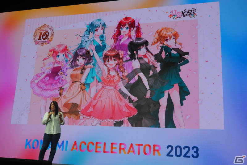 A new VR animation of “Hinabita♪” has been announced!"Hatch-Pot" allows you to create VR animation without code...
