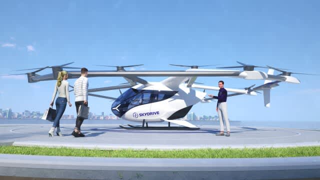 SkyDrive begins operation of mass production factory for flying cars!Utilize Suzuki factory