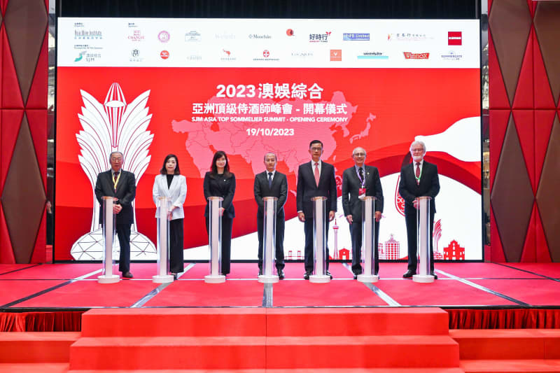 “2023 SJM Asia Top Sommelier Summit” held for the first time in Macau