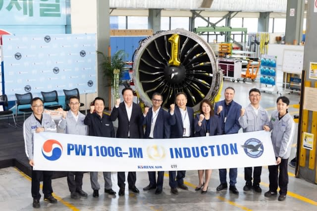 大韓航空エンジン整備工場、P&W次世代GTFエンジンの整備開始！日本に続き
