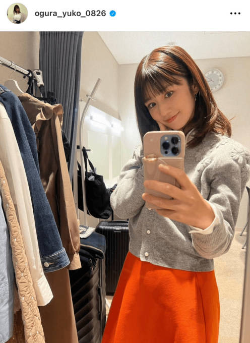 Yuko Ogura reveals smiling selfie SHOT & bangs “self-cut” “I’m addicted to bangs!!”