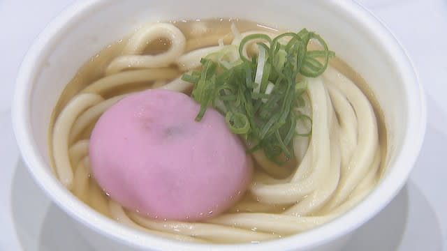 年明けうどん大会に15道府県と台湾から出展決定　前売りチケットは10月23日から販売　香川
