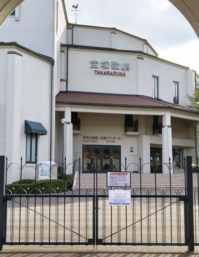 All Cosmos Troupe performances at Takarazuka Grand Theater canceled