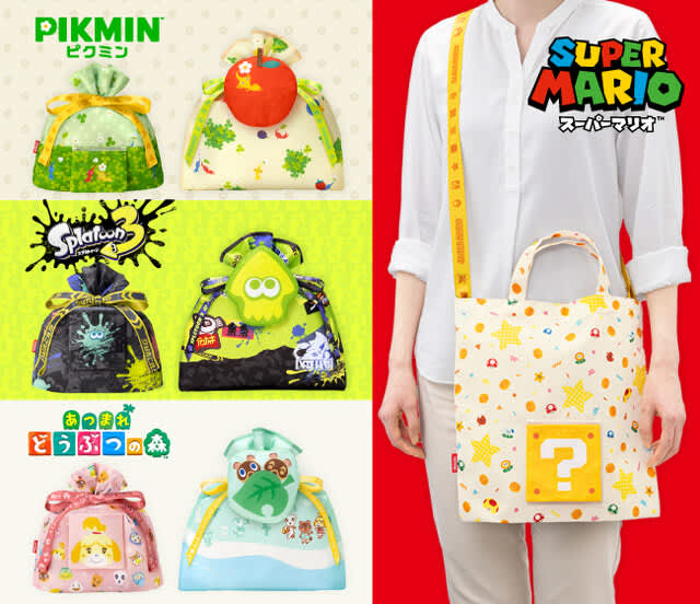 New design for Nintendo's "wrapping x eco bag"! Days like ``Pikmin'' and ``Animal Crossing: New Horizons''...