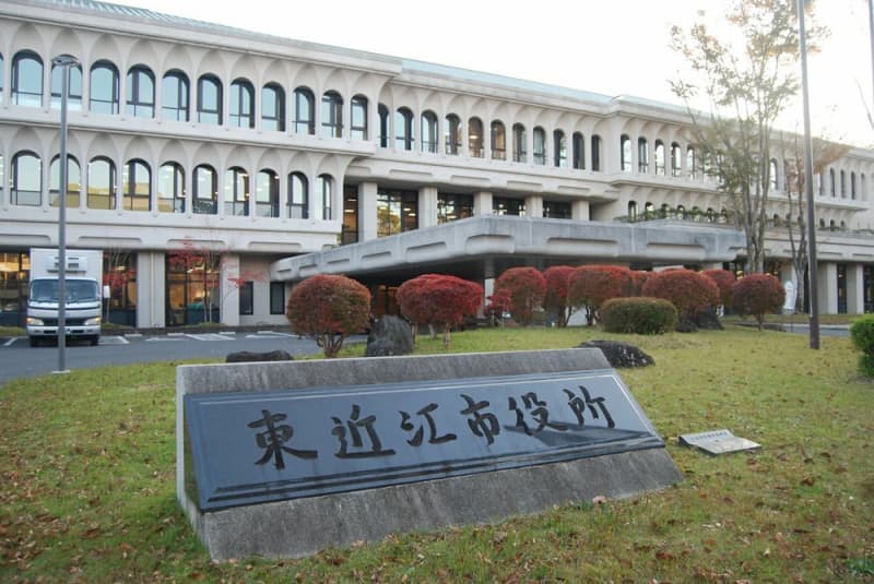Communist Party Koto District Committee asks Shiga/Higashiomi Mayor to retract free school statement