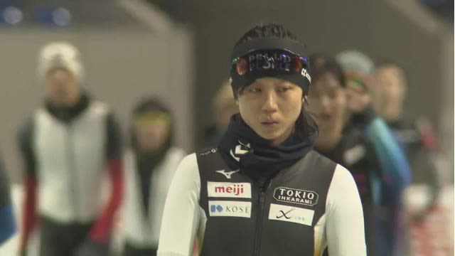 高木美帆選手が貫録の優勝　女子1500m　スピードスケート「全日本距離別選手権」始まる