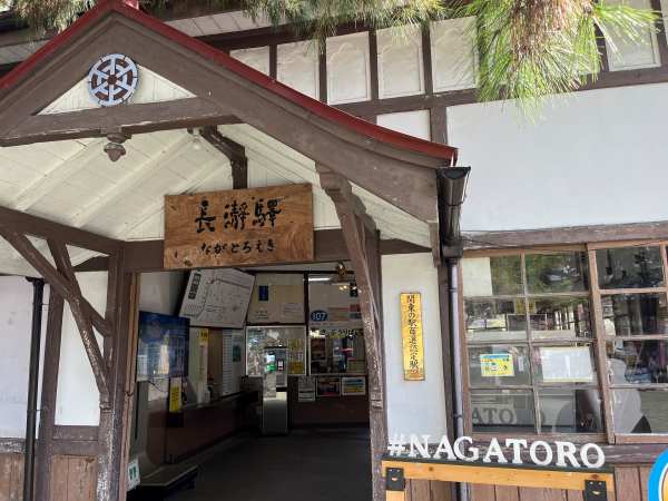 Nagatoro Alps hiking Easy descent by ropeway @Nagatoro