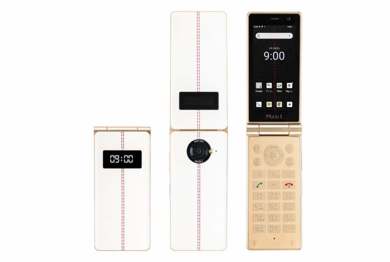 Wearing a flip phone, but with a smartphone inside: Foldable SIM-free “Mode1 RETRO II”