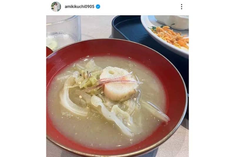 ``I want to make it the best for my daughter!'' What is Ami Kikuchi's new hobby to manage her time?