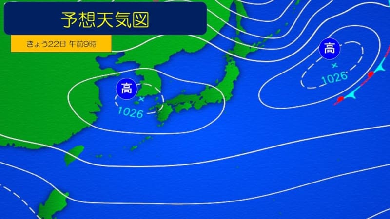 Rain increases again in northern Japan. Be careful of thunderstorms. Autumn weather continues west of the Kanto region.