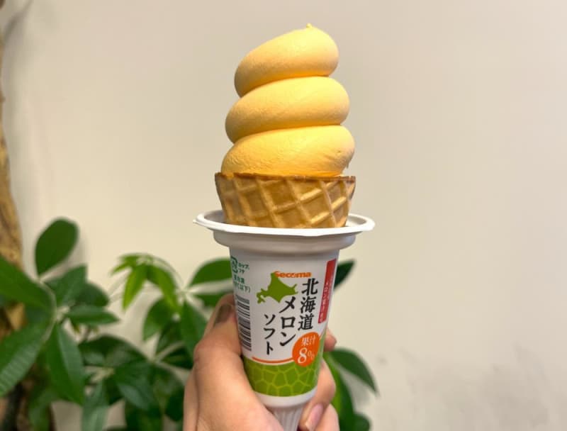 セイコーマートの大人気アイス、東京でも買えるって知ってた？→実際に食べたらガチウマだった。