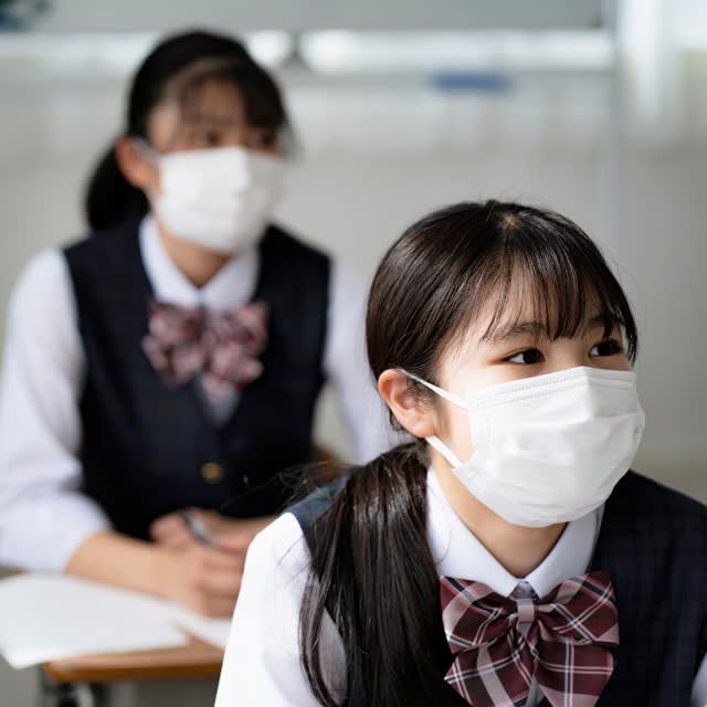 Slightly less than 4% of elementary and junior high school students "wear a mask all the time at school" The third reason given is "I'm worried about what other people think"...