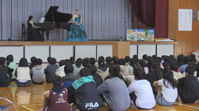 Kinko Elementary School XNUMXth anniversary commemorative concert held by graduates in Takasaki City, Gunma