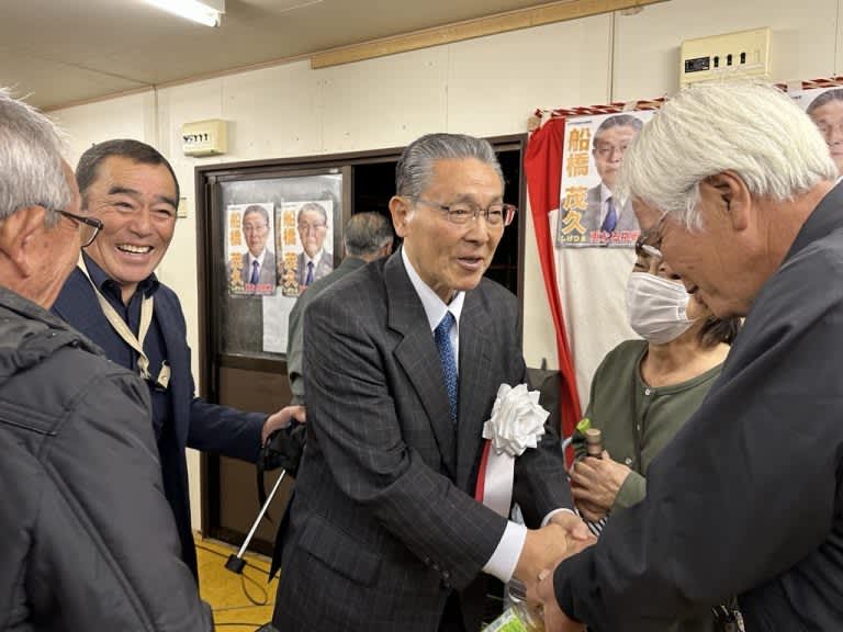 青森・平内町長選は現職・船橋茂久氏が新人を僅差で退け、4回目の当選