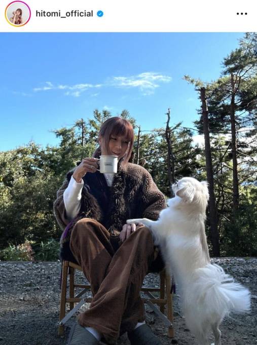 “Together with my dog” hitomi releases a SHOT of her first camping experience in a long time “It feels so good~” “Mt. Fuji is also beautiful”