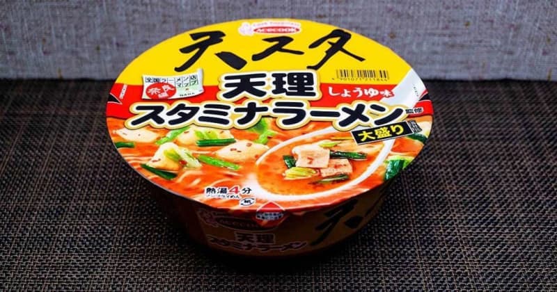 Finally, the real hit is here! ?Nara Tenri Ramen's original "Saika Ramen" is now available as cup noodles