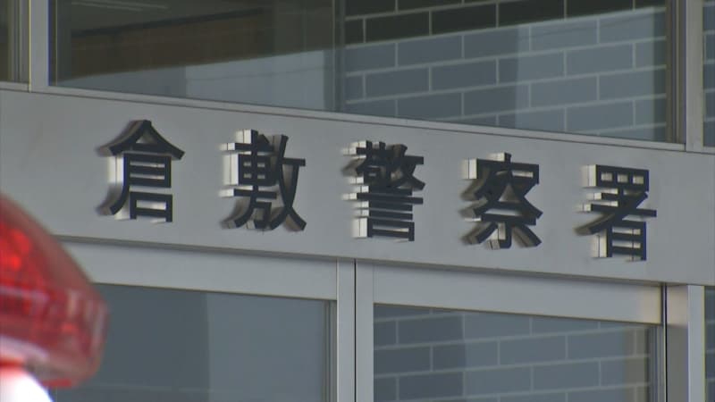 A 13-year-old office worker was arrested on suspicion of performing lewd acts on a 35-year-old junior high school girl he met on SNS at a hotel...