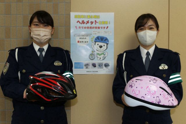 自転車ヘルメット着用1割　和歌山県、全国平均下回る