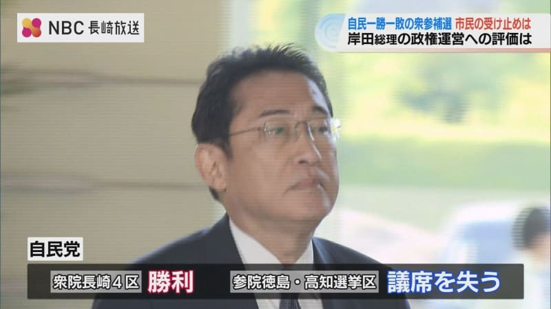 「経済、経済、経済…」岸田総理 臨時国会 所信表明演説に市民は「踏み込んだ対策を」