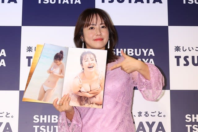 "My breasts are still growing!" Sayaka Isoyama releases her first photo book in 39 years at the age of 6 Her legendary rounded marshmallows...