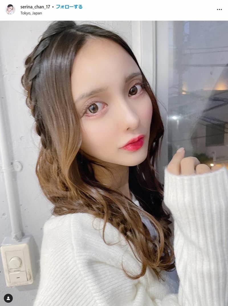 ``Maybe because I'm too thin, I don't feel attractive anymore.'' Popular influencer shocked after receiving criticism ``Such a terrible thing...