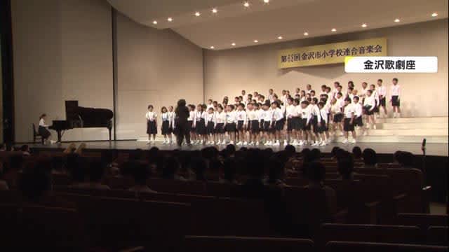 Singing voices without masks resonate... Union concert where elementary school students in Kanazawa city interact Restrictions are lifted for the first time in 4 years and parents can enter