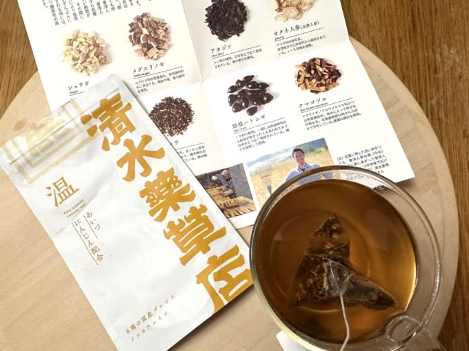 オタネニンジンなど８種類を配合！ リピート中の温活茶で体の芯からポカポカに #Omezaトーク