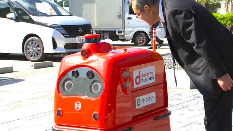 ドローンと自動配送ロボット　医薬品を配送する実証実験　和歌山県日高川町