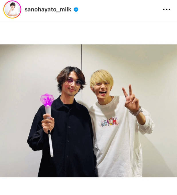 Hayato Sano and Ryusei from Yokohama who came to see Yokohama Ari Live!High-toned hair is also attracting attention: “The best” and “It suits you...”