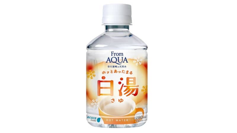 [Limited to inside the station] In an era where you can buy warm, unsweetened natural water "From AQUA Sayu" from vending machines!