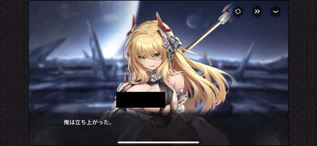 [What is healthy?] "Hatsu Reverb", a self-proclaimed "healthy RPG" featuring giant beautiful girls, has landed in Japan...