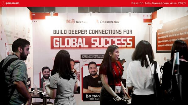 グローバルAIマーケティングのイノベーター、Passion ArkがGamescom Asia…