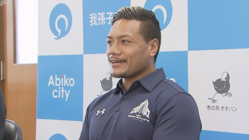 Active in the Rugby World Cup!Lemeki pays courtesy visit to Abiko City, Chiba