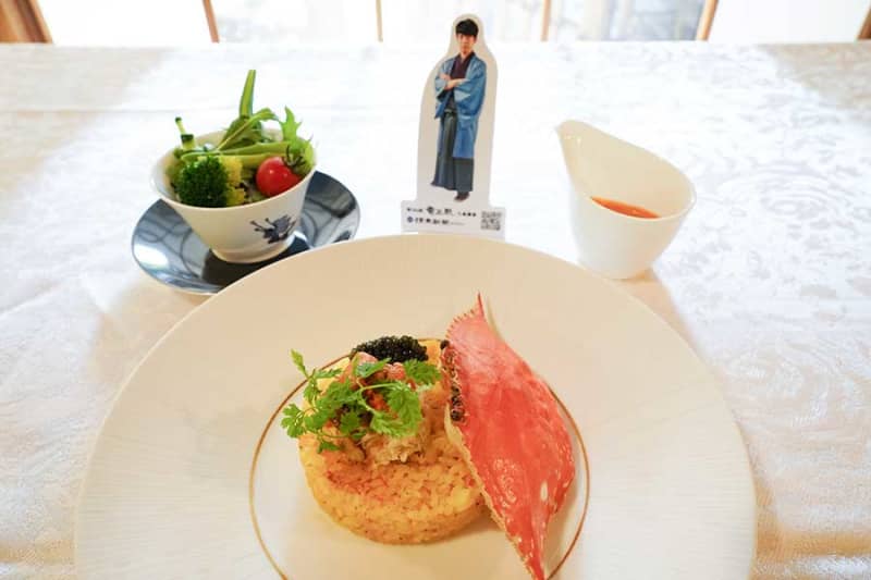 Sota Fujii's ``game meal'' for the eight crowns is power-charging with butter rice loaded with seafood for lunch. Game 3 of the Ryuo match...