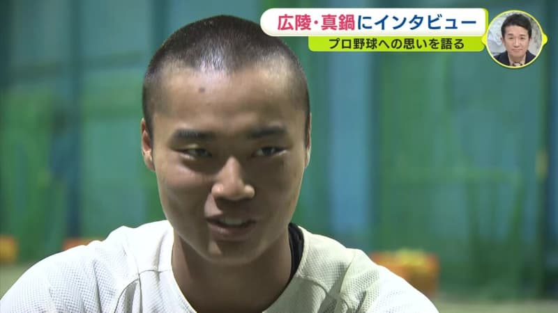 Koryo player Kei Manabe talks about his thoughts on professional baseball, tomorrow's draft meeting