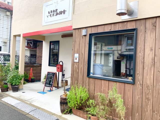 [Iwate/Morioka] Recommended morning special feature VOI.3 "Home roasting Inada Coffeesha"