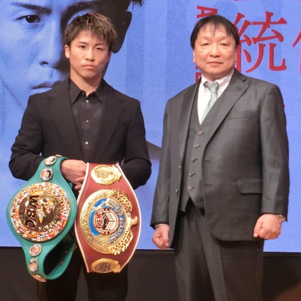 Naoya Inoue announces unification match between 4 boxing groups “Monster that makes money” is a catalyst for Docomo’s new service
