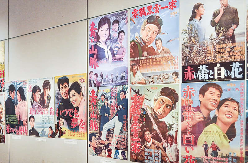 Nikkatsu movie fans collect posters themselves Exhibition Mitsuo Hamada themed Konan Ward, Yokohama City, Sakae Ward, Yokohama City