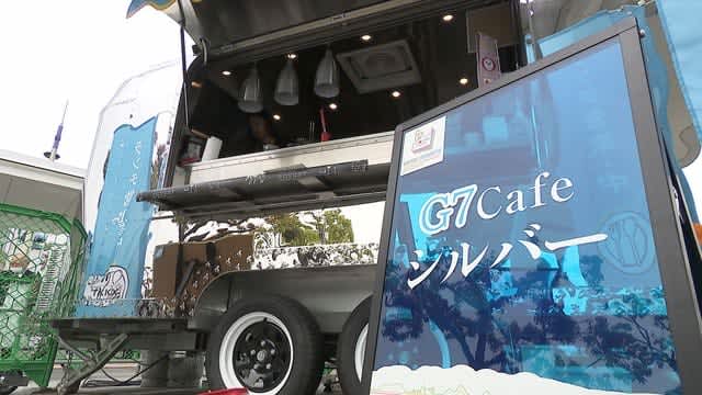 G7に合わせて高松港にオープンしたカフェ　好評で12月末まで営業期間を延長