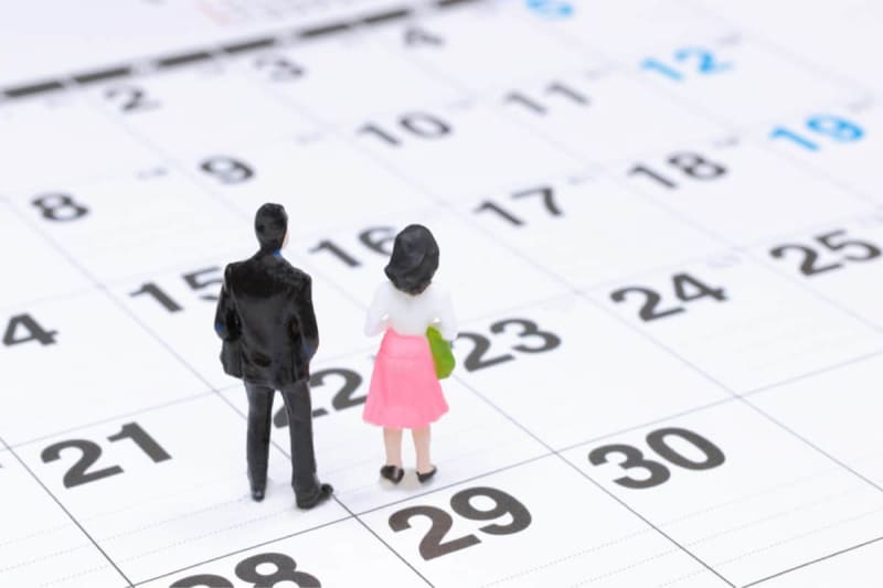 Salary remains the same even with a 3-day weekend system Will it become the ultimate weapon for companies that cannot raise wages?