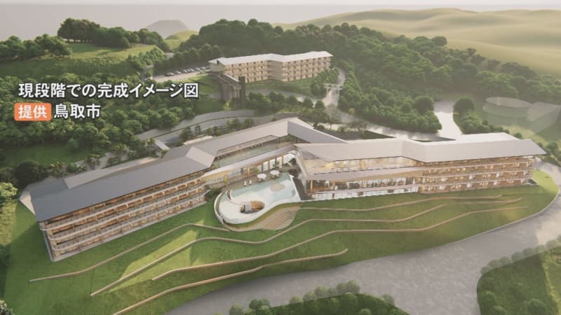 鳥取砂丘西側にマリオット・インターナショナルの最高級ホテルブランド開業決定