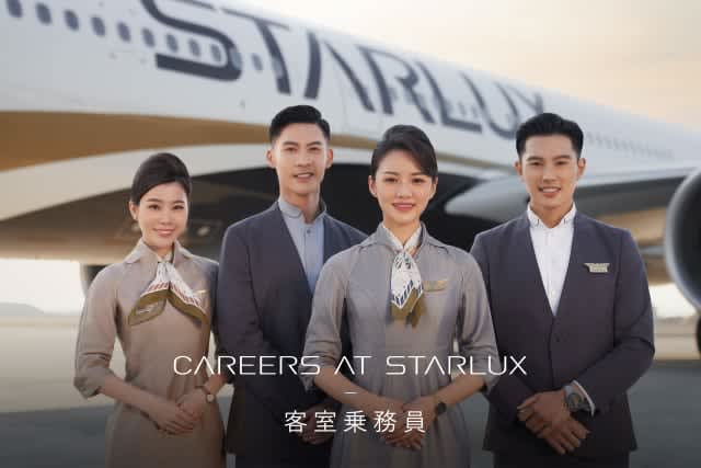 Starlux Airlines is recruiting 2 second-generation Japanese flight attendants!Based in Japan, no experience required